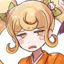 hiyoko_excuse_me emote for Discord