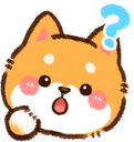 shibathink emote for Discord
