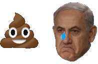 Bibi_Eating_Shit emote for Discord