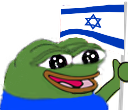 Israeli_Pepe emote for Discord