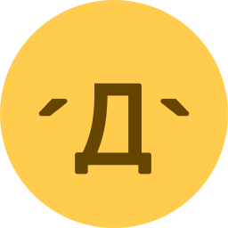 kaomoji_upset emote for Discord