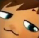 smug emote for Discord