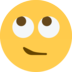 rolling_eyes_smirk emote for Discord