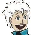 vergil_aaah emote for Discord