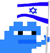 FlagIL emote for Discord