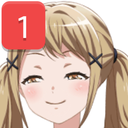 ArisaPing emote for Discord