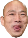 KoreaFishClassic emote for Discord