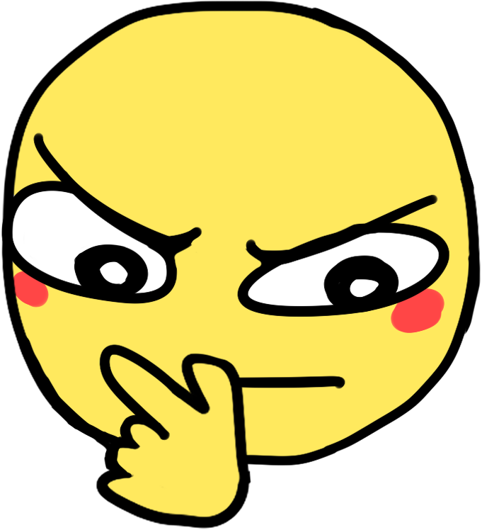 hmm emote for Discord