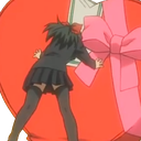 honmei emote for Discord