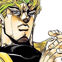dio emote for Discord