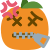 halloween_pumpkin emote for Discord