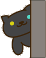 nekoatsume_peek emote for Discord