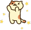 nekoatsume_yay emote for Discord