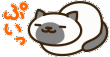 nekoatsume_hmph emote for Discord