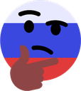 Thinking_ru emote for Discord