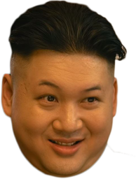 KimSmug emote for Discord