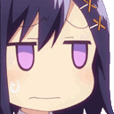 vigneCringe emote for Discord