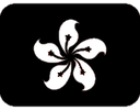 flag_hk_black emote for Discord