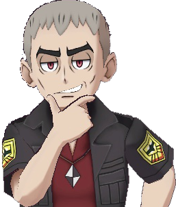 Nanu_Smile emote for Discord