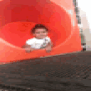 byee emote for Discord