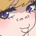 Ristarte emote for Discord