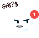 Much_Ping emote for Discord