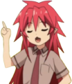 mariumu emote for Discord
