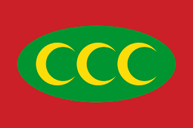 OttomanEmpire emote for Discord