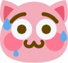 owo_pig emote for Discord
