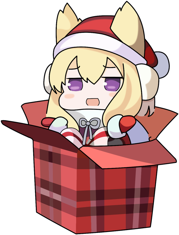 smolspite emote for Discord