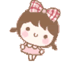 kawaii_dance emote for Discord