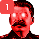 stalin_pings emote for Discord