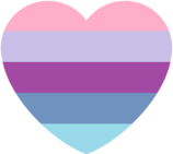 Omnigender_Heart emote for Discord