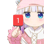 Kanna_Nom_Ping emote for Discord