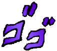 DoubleMenacing emote for Discord