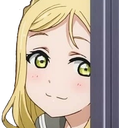 MariPeek emote for Discord