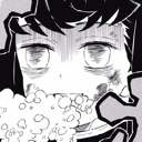 muichiroudead emote for Discord