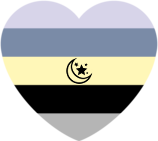 Nebularian_Stellunaria_Heart emote for Discord