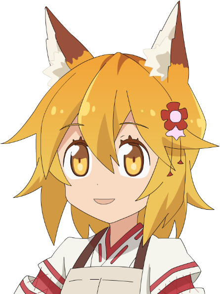 WeirdSenko emote for Discord