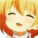 cocoa_smile emote for Discord