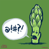 aswearagus emote for Discord