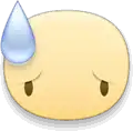 sweatmoji emote for Discord