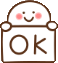 ok emote for Discord