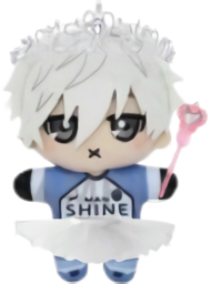 Nagi emote for Discord