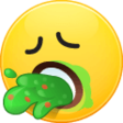 skype_Puke emote for Discord