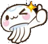 thumbsup_squid emote for Discord