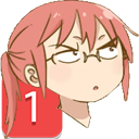 fucknping emote for Discord