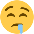 drooling_sad emote for Discord