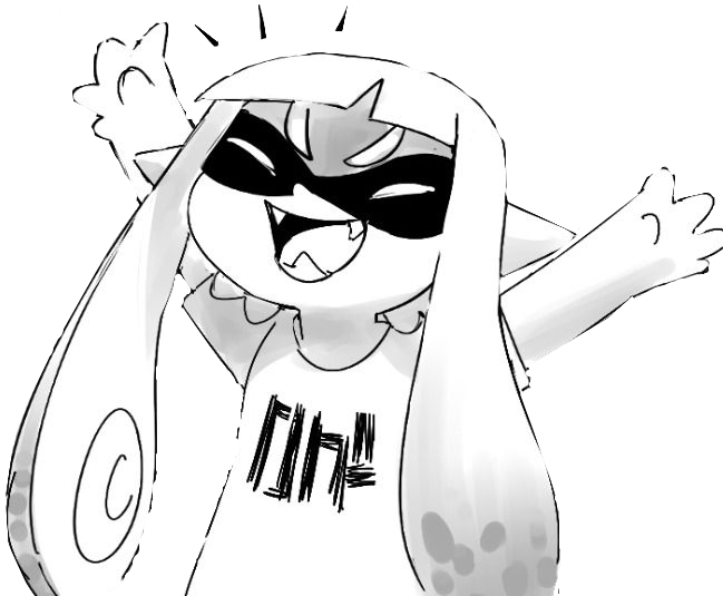 Woomy emote for Discord