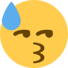 uhwhat emote for Discord
